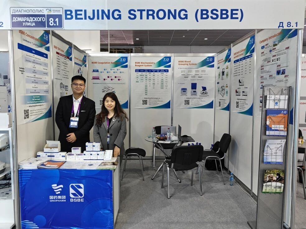 圓滿收官！亮相俄羅斯RDS展會，九強(qiáng)實(shí)力閃耀莫斯科